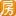 【福州融侨水乡温泉别墅小区,二手房,租房】- 福州房天下